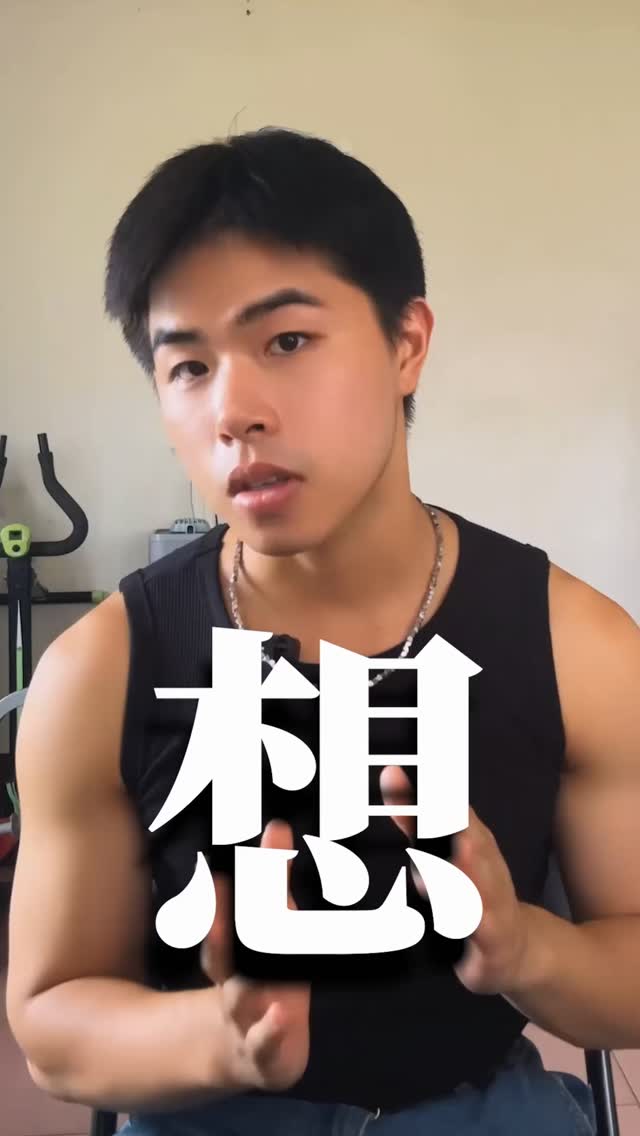 少小白豆漿 × Lucas