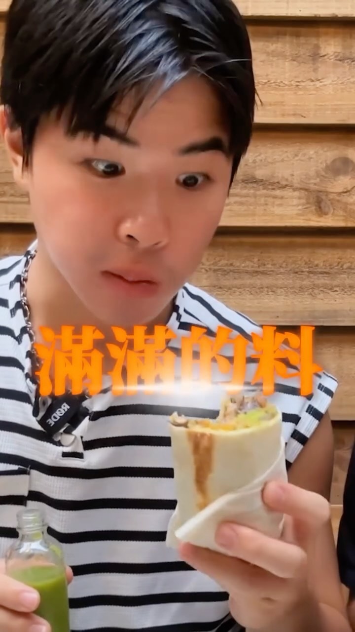 Vast Cali Eatery × Lucas